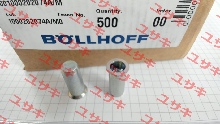 23331060040/00 Böllhoff