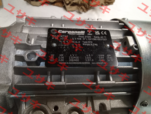 Mot.3~M71b2 Carpanelli