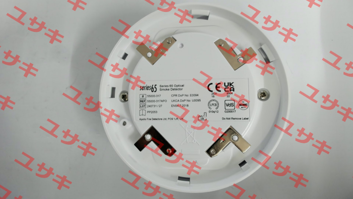 S65-OE Regin