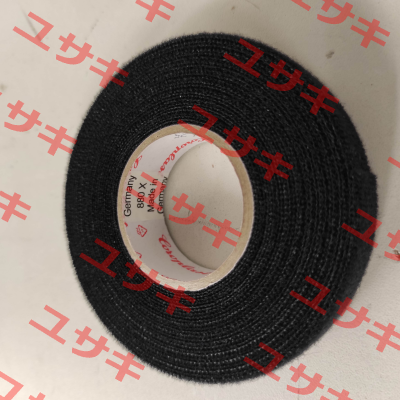 Coroplast 880X (19mm) black Coroplast