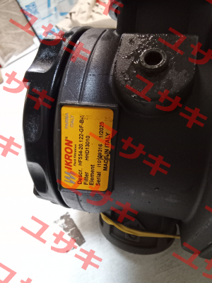 HHD13010 Ikron