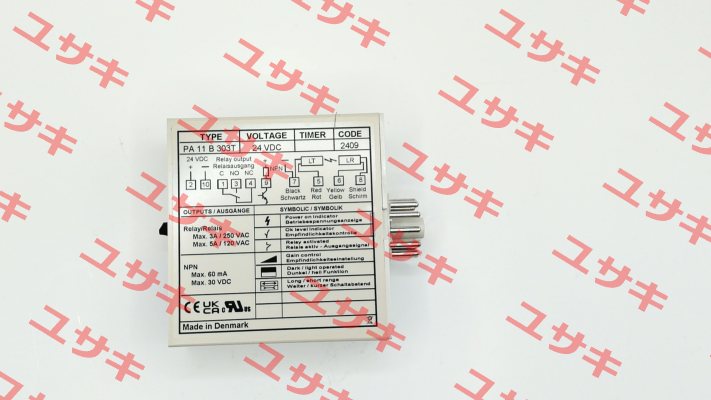 p/n: 8838, Type: PA 11 B 303T Telco