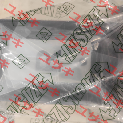 6888-3 INSIZE