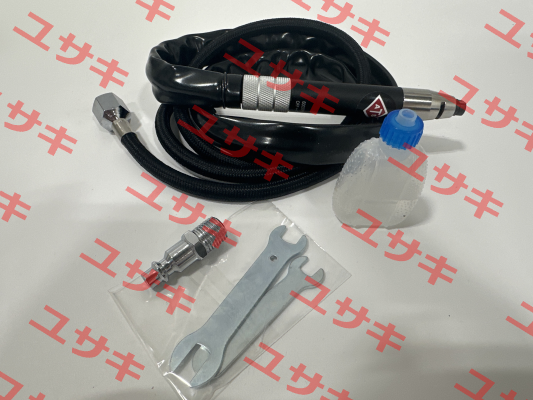 ATS5023 Aircraft Tool Supply