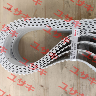 50 ATN12.7/1371.6 V 2-25-25.4 (9235050000058) Brecoflex
