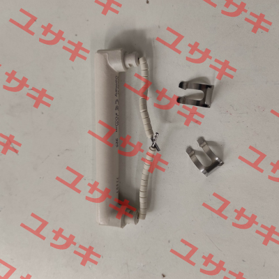IRS/2 275 W 230 V Elstein