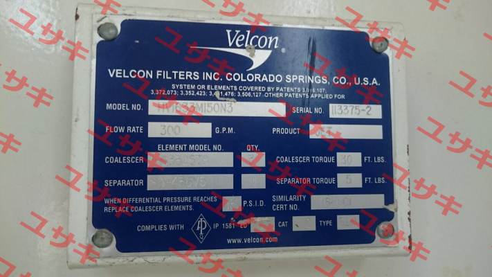I-633C5TB Velcon