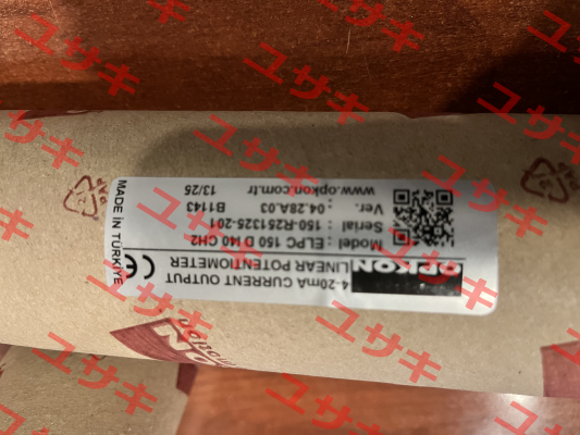ELPC 150 D I40 CH2 RD Opkon