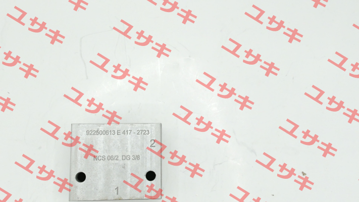 NCS06/2-DG 3/8 Comatrol