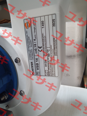 VSB14 (monofase) Plastifer