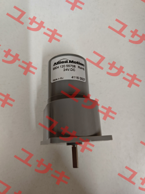 003GDC00045 / 9904 120 55706 Premotec