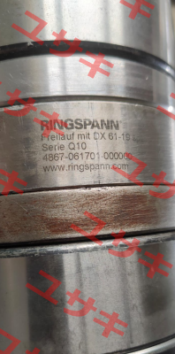 4867-061701-000000 Ringspann