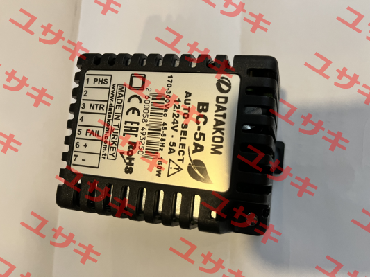 BC-5A 12/24V-5A DATAKOM