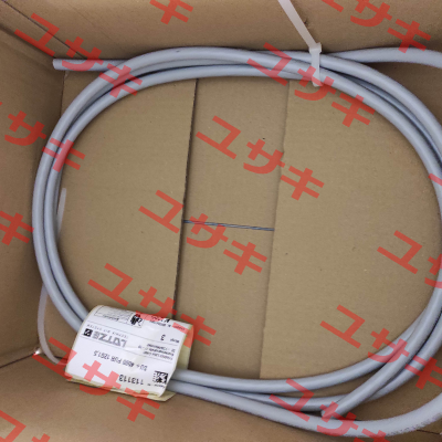 SU+ 4000 PUR 12G1,5/113113 Luetze
