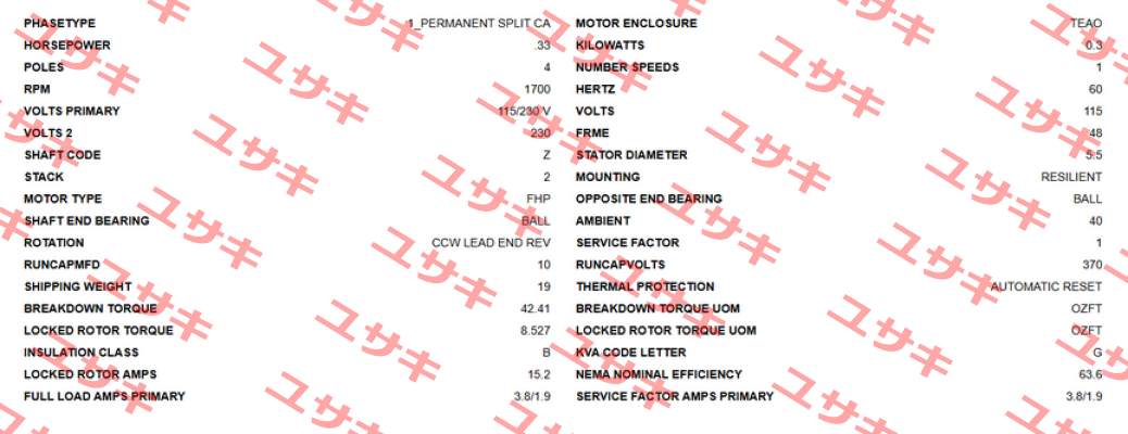 K55HXLKY-3773 Us Motor