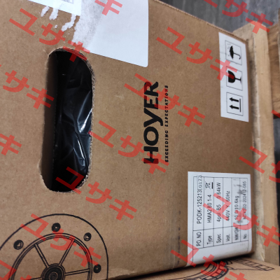 HMA2 80 1-4 Hoyer Motors