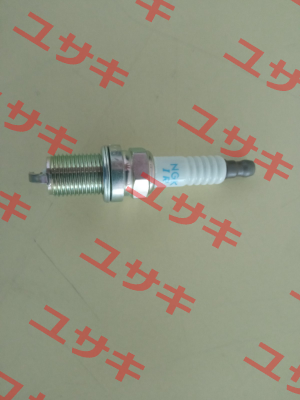 IFR7X7G Wössner Pistons