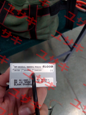 764001001 / RF-MODUL 868MHz RS232 Elgo