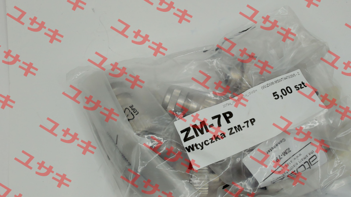 ZM-7P Atos