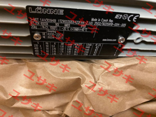 6164680/1TZ90030EB422FA4 Lönne