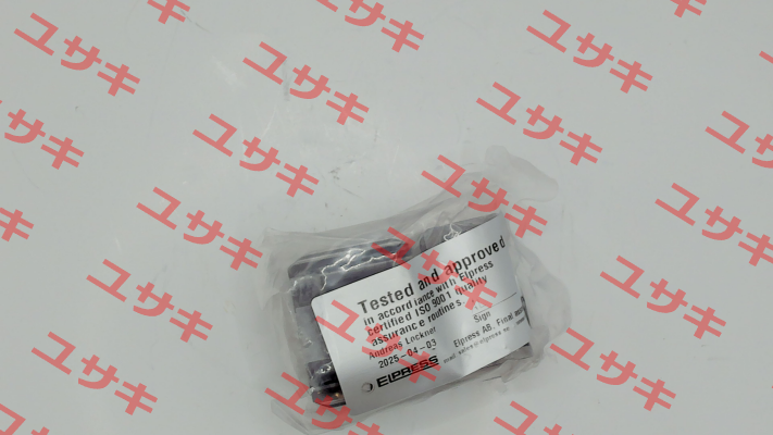 P/N: 5303-103800, Type: 13DB17 Elpress