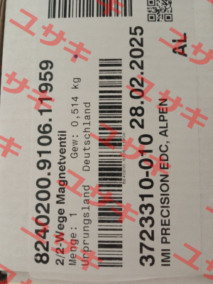 8240200.9106.11959 Buschjost