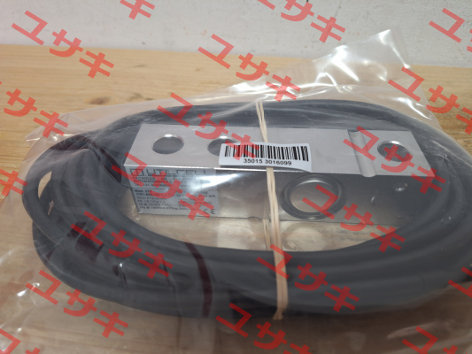 350i 1500kg Utilcell