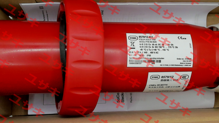 PN: 270918 / Type: 8579/12-411 Stahl