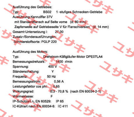 BS02-37V/DPE07LA4  (189K7673) Bauer