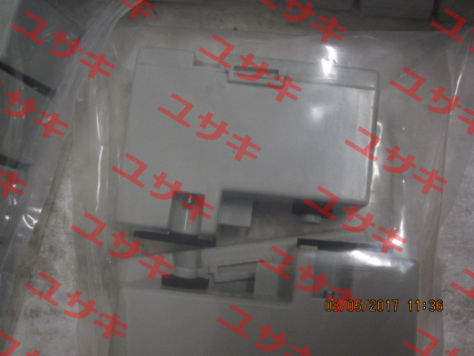 VSP-005  Vesda