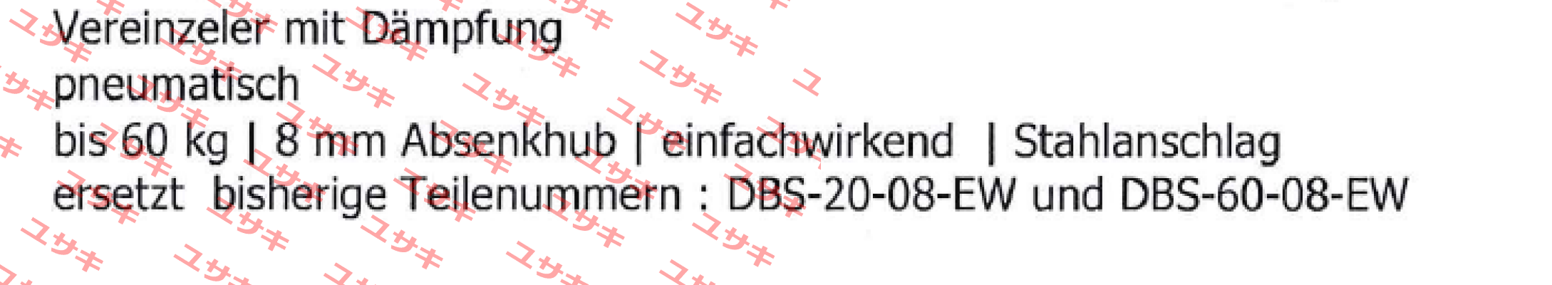 DBS - 20/60-08 - EW   Woerner