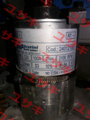 V424H405 Omal