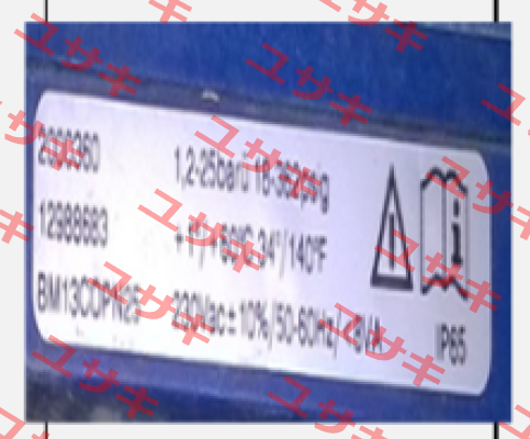 13 CO PN25 230V Beko