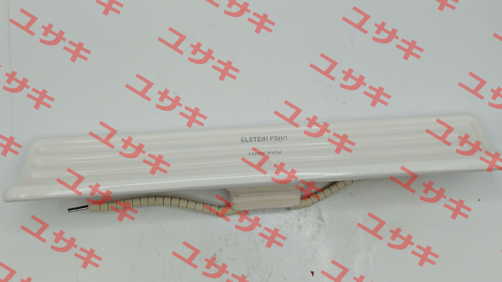 FSR 150W 230V Elstein