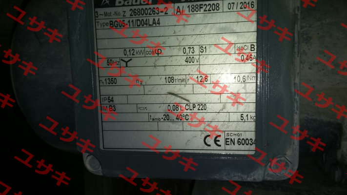 BG05-11/D04LA4  Bauer