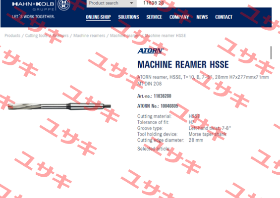 BG40-11/DSE09XA4 Bauer