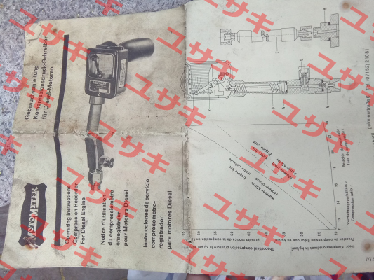 Compression Recorder 10-60 Bar  Motometer