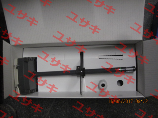 HTDT2500 Regin