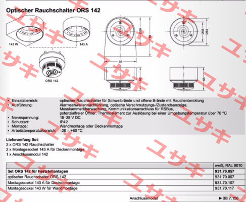 931.70.007/ ORS 142 Hekatron