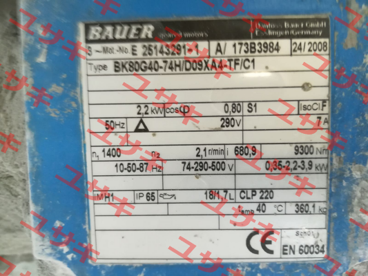BK80G40-74H/D09XA4-TF/C1 Bauer