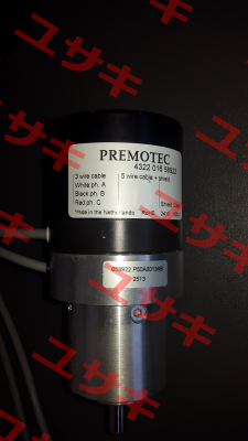 658922 P50A0013AB Premotec