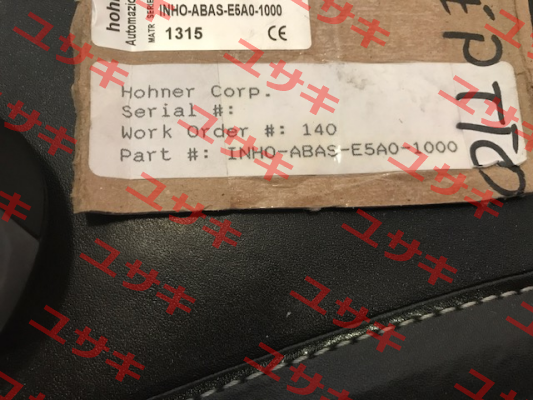 INHO-ABAS-E5A0-1000  Hohner