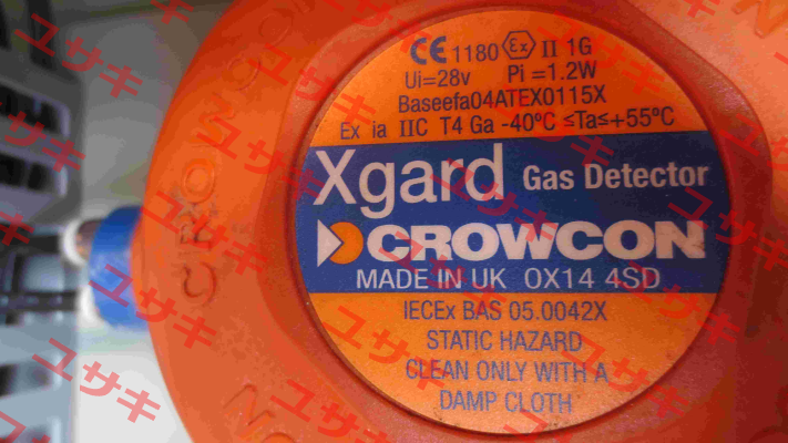 XGARD Type 1 O2 0-25% Vol  Crowcon