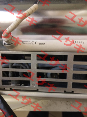 IRS/2 300 W 230 V  Elstein
