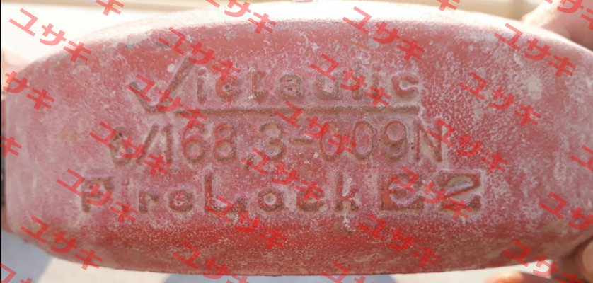 Typ 009N DN150/168,3mm  Victaulic
