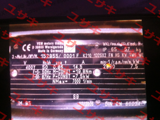 K210 132SX2 FN MS KV IWS WE  Vem Motors