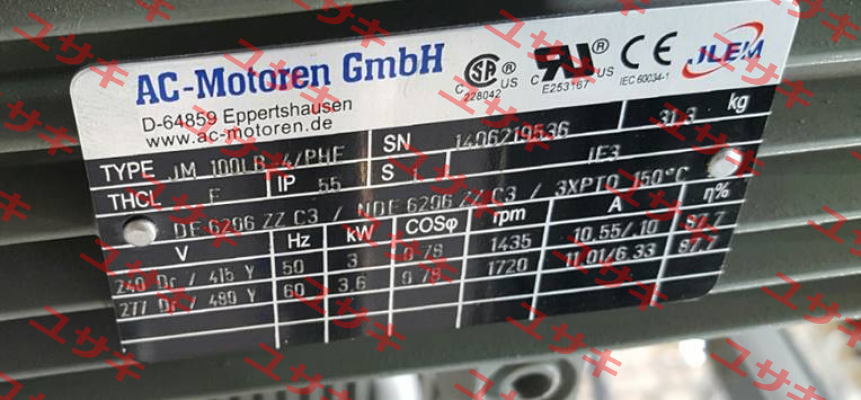 FCA 100 LB-4/ PHE AC Motoren