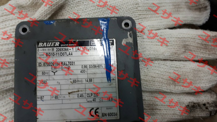 BG10-11/D07LA4 Bauer