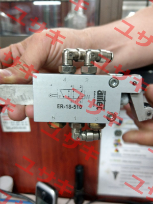 ER-18-510 Airtec
