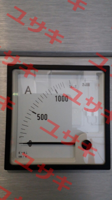 EQ96K Weigel